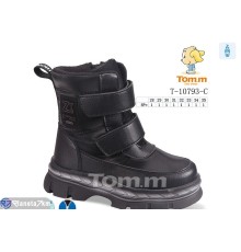 Черевики дитячі на зиму (8 пар р.28-35) чорний  "Normashoes" Черевики дитячі на зиму (8 пар р.28-35) чорний  "Normashoes"
