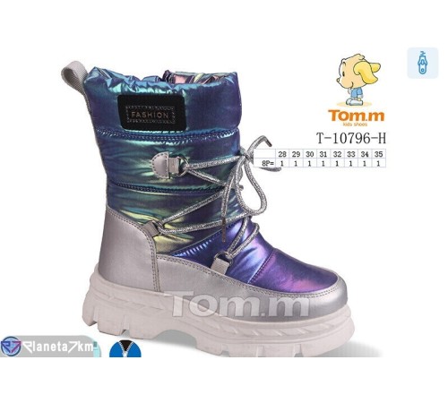 Дутики дитячі на зиму (8 пар р.28-35) фіолетовий  "Normashoes" Дутики дитячі на зиму (8 пар р.28-35) фіолетовий  "Normashoes"