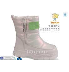 Дутики дитячі на зиму (8 пар р.28-35) бежевий  "Normashoes"