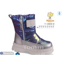 Дутики дитячі на зиму (8 пар р.28-35) синій  "Normashoes"