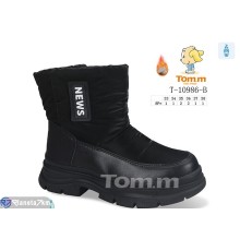 Черевики дитячі на зиму (8 пар р.33-38) чорний  "Normashoes" Черевики дитячі на зиму (8 пар р.33-38) чорний  "Normashoes"