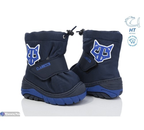 Дутики дитячі на зиму (8 пар р.19-22) синій  "Normashoes" Дутики дитячі на зиму (8 пар р.19-22) синій  "Normashoes"