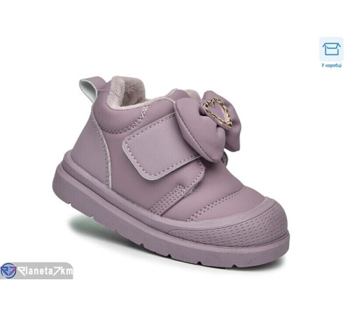 Черевики дитячі на весну/осінь (8 пар р.23-28) фіолетовий  "Normashoes" Черевики дитячі на весну/осінь (8 пар р.23-28) фіолетовий  "Normashoes"