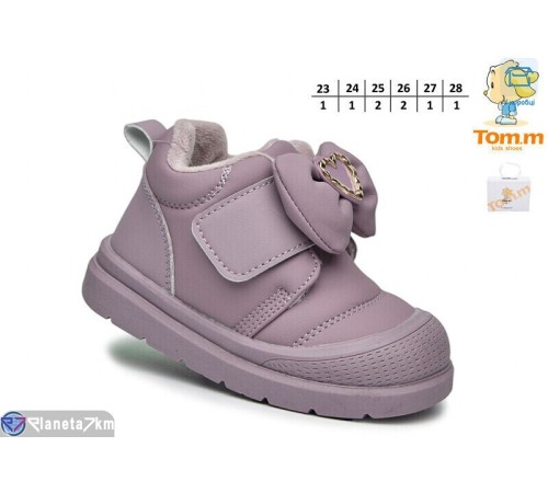 Черевики дитячі на весну/осінь (8 пар р.23-28) фіолетовий  "Normashoes" Черевики дитячі на весну/осінь (8 пар р.23-28) фіолетовий  "Normashoes"