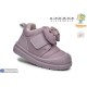 Черевики дитячі на весну/осінь (8 пар р.23-28) фіолетовий  "Normashoes"