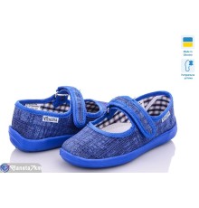 Тапки дитячі на весну/осінь (6 пар р.28-29) синій  "LUXORIS"