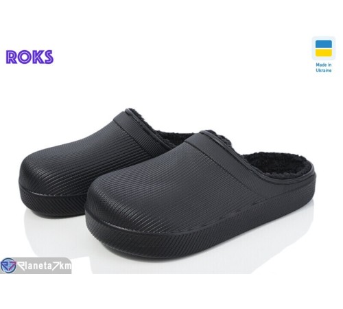 Калоші чоловічі на весну/осінь (8 пар р.41-45) чорний  "Roks" Калоші чоловічі на весну/осінь (8 пар р.41-45) чорний  "Roks"