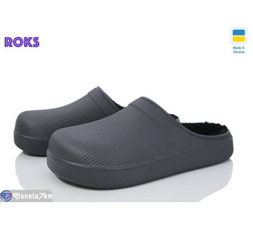 Калоші чоловічі на зиму (8 пар р.40-45) сірий  "Roks" Калоші чоловічі на зиму (8 пар р.40-45) сірий  "Roks"
