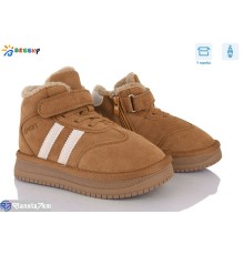 Черевики дитячі на зиму (8 пар р.32-37) camel  "Bessky-Kellaifeng"
