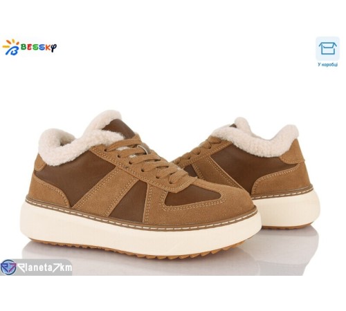 Дитячі кросівки на зиму (8 пар р.36-41) camel  "Bessky-Kellaifeng" Дитячі кросівки на зиму (8 пар р.36-41) camel  "Bessky-Kellaifeng"