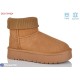 Уггі жіночі на зиму (6 пар р.36-40) camel  "QQ&Панда"