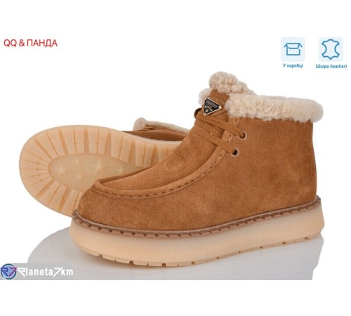 Черевики жіночі на зиму (8 пар р.36-41) camel  "QQ&Панда" Черевики жіночі на зиму (8 пар р.36-41) camel  "QQ&Панда"