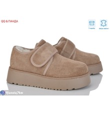 Туфлі жіночі на зиму (8 пар р.36-41) бежевий  "QQ&Панда"