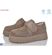 Туфлі жіночі на зиму (8 пар р.36-41) бежевий  "QQ&Панда"