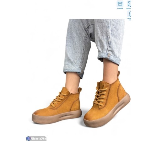 Черевики жіночі на весну/осінь (6 пар р.36-40) camel  "Camila" Черевики жіночі на весну/осінь (6 пар р.36-40) camel  "Camila"