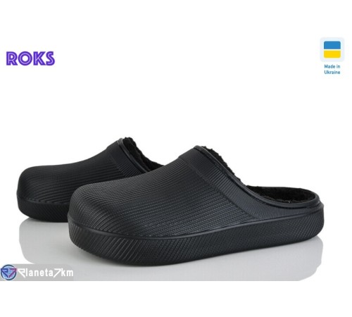 Чоловічі сабо на зиму (8 пар р.41-44) чорний  "Roks" Чоловічі сабо на зиму (8 пар р.41-44) чорний  "Roks"