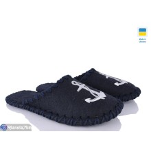 Тапки чоловічі на зиму (9 пар р.40-45) синій  "Lexi" Тапки чоловічі на зиму (9 пар р.40-45) синій  "Lexi"