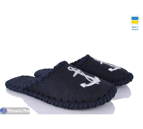 Тапки чоловічі на зиму (9 пар р.40-45) синій  "Lexi" Тапки чоловічі на зиму (9 пар р.40-45) синій  "Lexi"