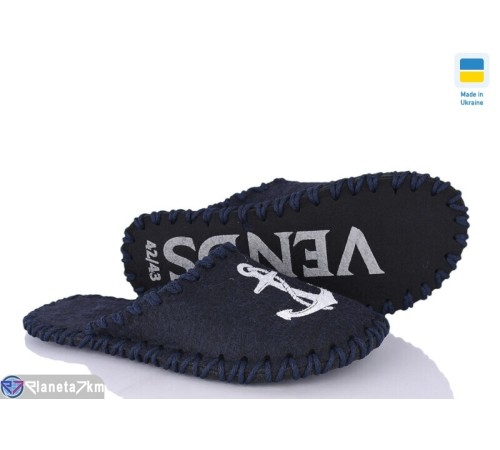 Тапки чоловічі на зиму (9 пар р.40-45) синій  "Lexi" Тапки чоловічі на зиму (9 пар р.40-45) синій  "Lexi"