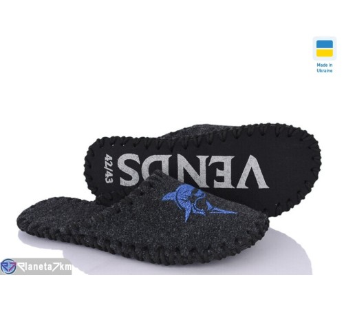 Тапки чоловічі на зиму (9 пар р.40-45) чорний  "Lexi" Тапки чоловічі на зиму (9 пар р.40-45) чорний  "Lexi"