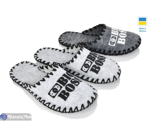 Тапки чоловічі на весну/осінь (9 пар р.40-45) мікс  "Lexi" Тапки чоловічі на весну/осінь (9 пар р.40-45) мікс  "Lexi"