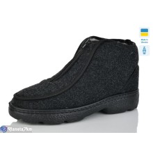 Бурки чоловічи на зиму (6 пар р.41-45) чорний  "SALIN"