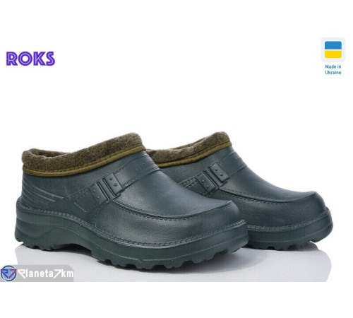 Калоші чоловічі на зиму (8 пар р.41-46) хакі  "Roks" Калоші чоловічі на зиму (8 пар р.41-46) хакі  "Roks"