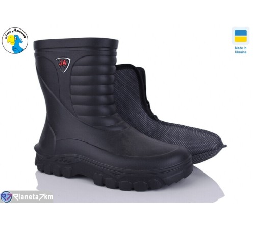 Чоловічі чоботи з піни на весну/осінь (6 пар р.41-46) чорний  "Jose Amorales" Чоловічі чоботи з піни на весну/осінь (6 пар р.41-46) чорний  "Jose Amorales"