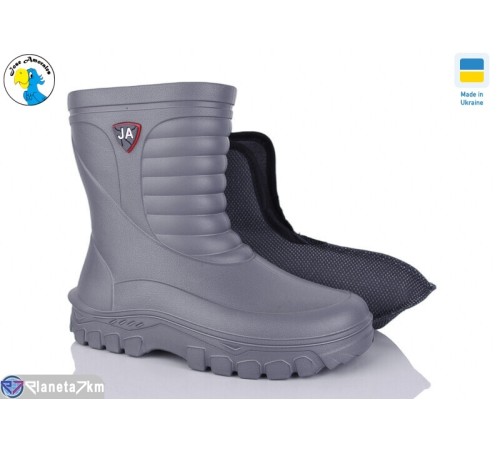 Чоловічі чоботи з піни на весну/осінь (6 пар р.41-46) сірий  "Jose Amorales" Чоловічі чоботи з піни на весну/осінь (6 пар р.41-46) сірий  "Jose Amorales"