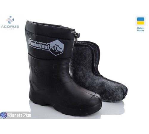Чоловічі чоботи з піни на зиму (6 пар р.42-45) чорний  "Acorus" Чоловічі чоботи з піни на зиму (6 пар р.42-45) чорний  "Acorus"