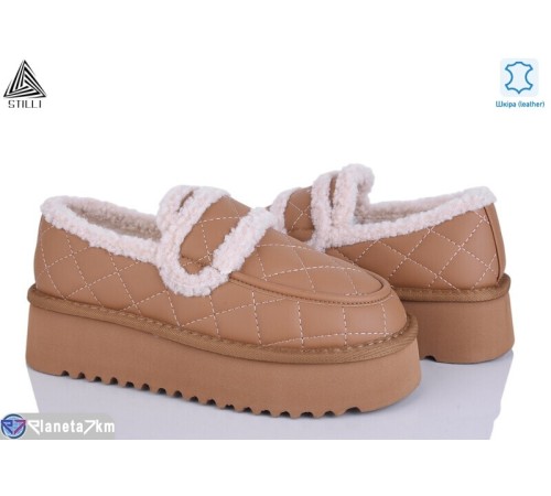 Уггі жіночі на зиму (6 пар р.36-41) camel  "STILLI Group" Уггі жіночі на зиму (6 пар р.36-41) camel  "STILLI Group"