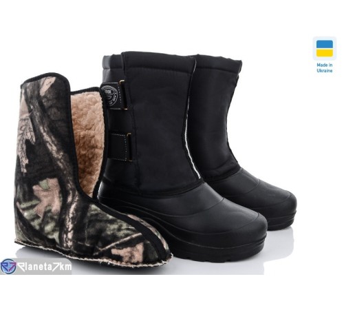 Чоловічі чоботи з піни на зиму (6 пар р.41-45) чорний  "Ladmir" Чоловічі чоботи з піни на зиму (6 пар р.41-45) чорний  "Ladmir"