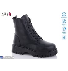 Черевики жіночі на зиму (6 пар р.36-41) чорний  "Aba"