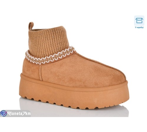 Уггі жіночі на зиму (8 пар р.36-41) camel  "Belossa" Уггі жіночі на зиму (8 пар р.36-41) camel  "Belossa"