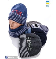 Дитяча шапка на зиму (5 шт. р.сетка One size) мікс  "KINDER"