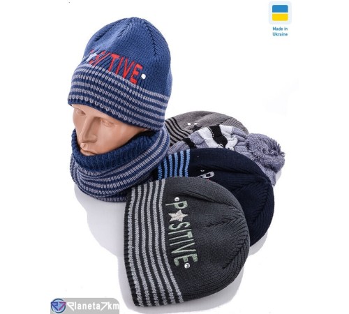 Дитяча шапка на зиму (5 шт. р.сетка One size) мікс  "KINDER" Дитяча шапка на зиму (5 шт. р.сетка One size) мікс  "KINDER"