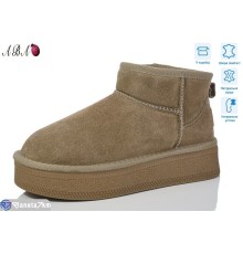 Уггі жіночі на зиму (6 пар р.36-40) хакі  "Aba"
