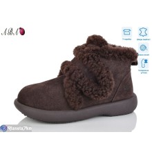 Черевики жіночі на зиму (8 пар р.36-41) коричневий  "Aba"