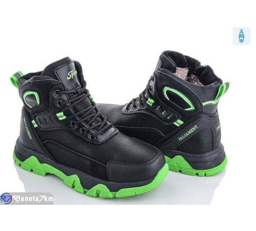Черевики дитячі на зиму (8 пар р.36-41) чорний  "Normashoes" Черевики дитячі на зиму (8 пар р.36-41) чорний  "Normashoes"