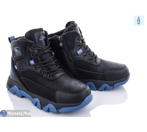 Черевики дитячі на зиму (8 пар р.36-41) чорний  "Normashoes" Черевики дитячі на зиму (8 пар р.36-41) чорний  "Normashoes"