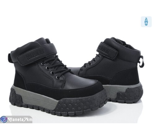 Черевики дитячі на зиму (8 пар р.32-37) чорний  "Normashoes" Черевики дитячі на зиму (8 пар р.32-37) чорний  "Normashoes"