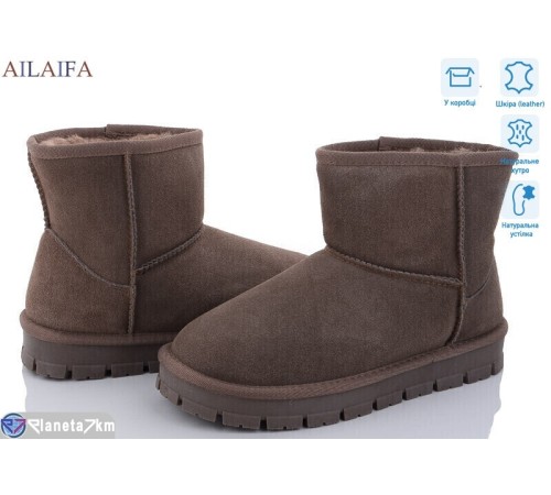 Уггі жіночі на зиму (6 пар р.36-41) коричневий  "Latifa" Уггі жіночі на зиму (6 пар р.36-41) коричневий  "Latifa"