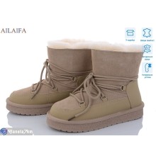 Уггі жіночі на зиму (6 пар р.36-41) хакі  "Latifa" Уггі жіночі на зиму (6 пар р.36-41) хакі  "Latifa"