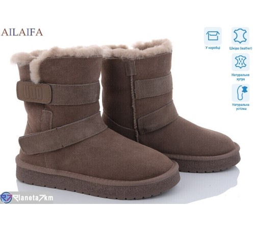 Уггі жіночі на зиму (6 пар р.36-41) коричневий  "Latifa" Уггі жіночі на зиму (6 пар р.36-41) коричневий  "Latifa"