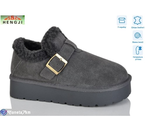 Уггі жіночі на зиму (6 пар р.36-41) сірий  "HENGJI-ELENA" Уггі жіночі на зиму (6 пар р.36-41) сірий  "HENGJI-ELENA"