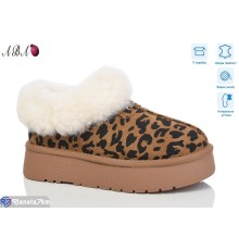 Уггі жіночі на зиму (6 пар р.36-40) camel  "Aba"