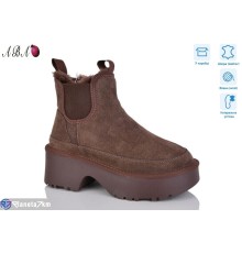 Уггі жіночі на зиму (6 пар р.36-40) коричневий  "Aba"