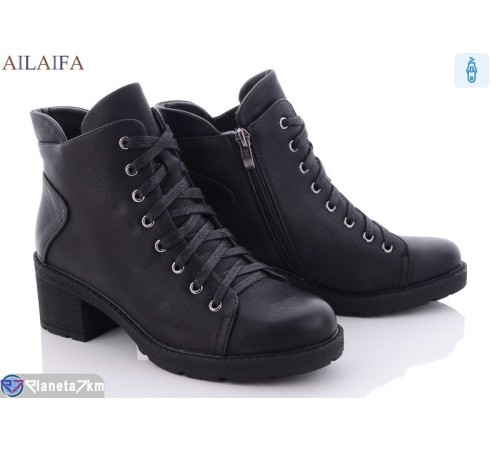 Черевики жіночі на весну/осінь (6 пар р.34-38) чорний  "Latifa" Черевики жіночі на весну/осінь (6 пар р.34-38) чорний  "Latifa"