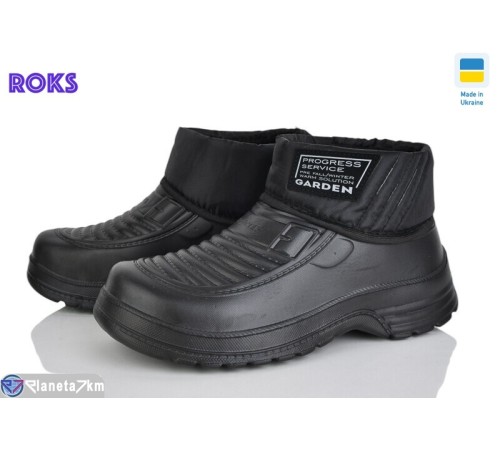Чоловічі чоботи з піни на зиму (8 пар р.41-46) чорний  "Roks" Чоловічі чоботи з піни на зиму (8 пар р.41-46) чорний  "Roks"