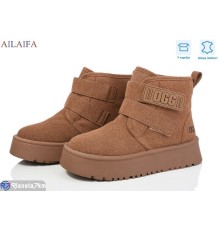 Уггі жіночі на зиму (8 пар р.36-41) коричневий  "Latifa"